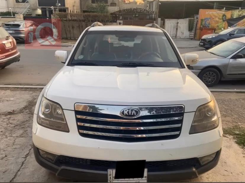 کیا مۆهاڤی